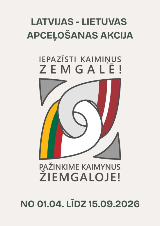 The tourism campaign 