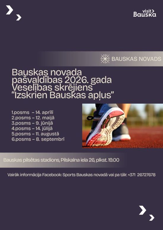  Veselības skrējiens “Izskrien Bauskas apļus”