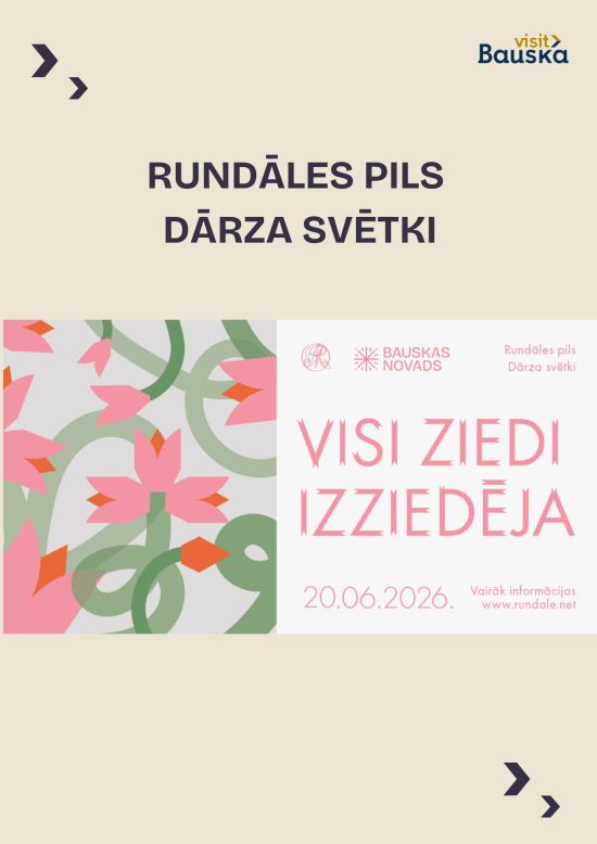 Rundāles pils Dārza svētki