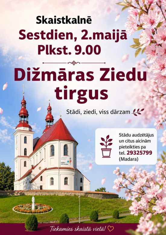 Dižmāras ziedu tirgus Skaistkalnē