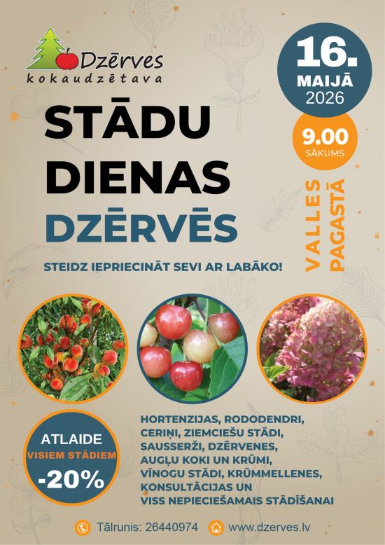 Stādu dienas 