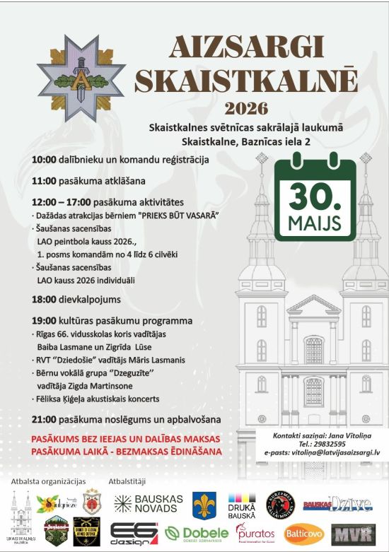 Aizsargi Skaistkalnē 2026