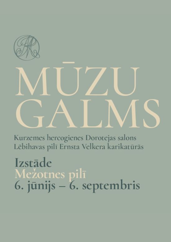 Mūzu galms. Kurzemes hercogienes Dorotejas salons Lēbihavas pilī Ernsta Velkera karikatūrās