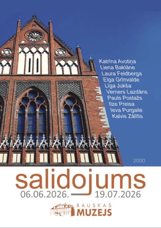  Vizuālās mākslas izstāde “SALIDOJUMS”