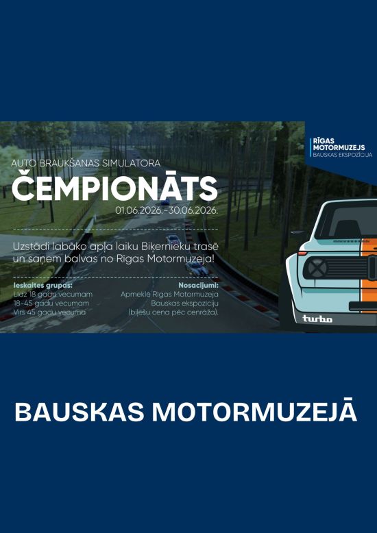 Autosõidu simulaatori meistrivõistlused