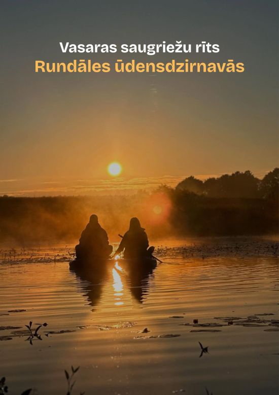 Suvise pööripäeva hommik Rundāle vesiveskis