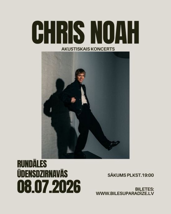 Chris Noah Acoustic Concert
