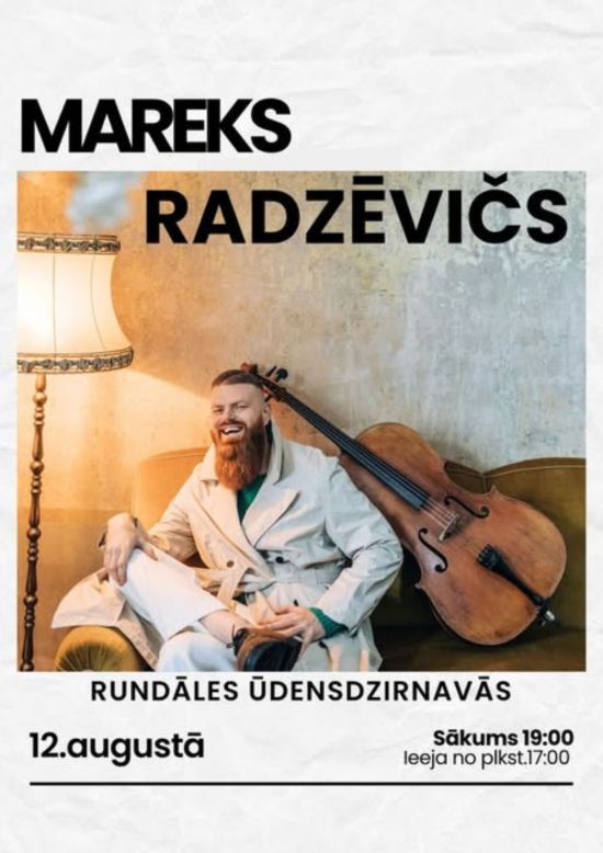 Mareks Radzēvičs at the Rundāle Watermill