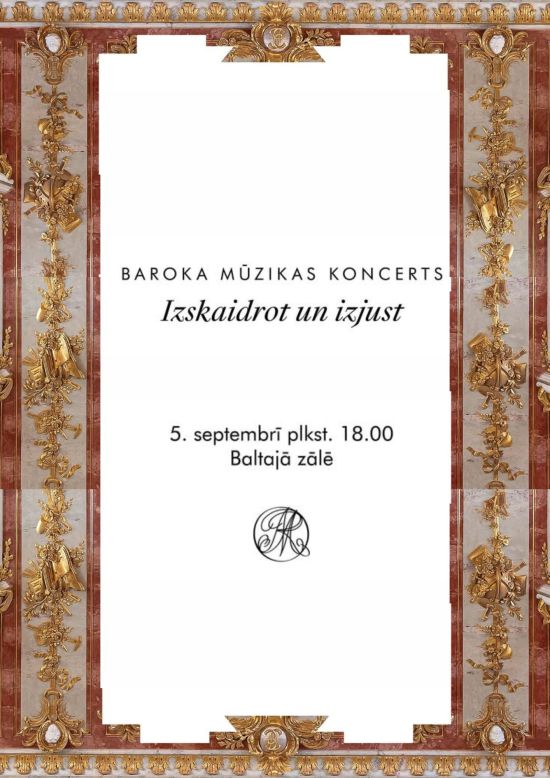 Baroka mūzikas koncerts 