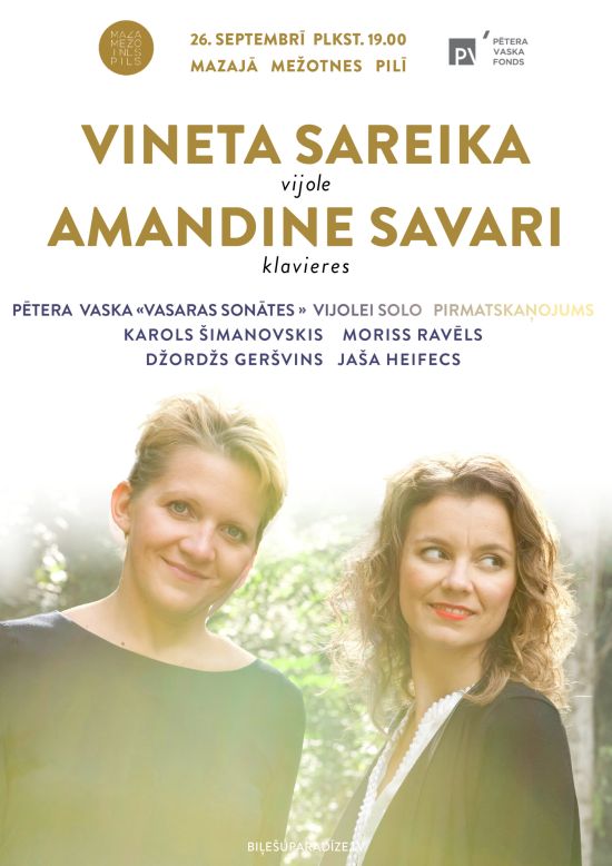 Klasikinės muzikos koncertas Mažajame Mežotnės pilyje