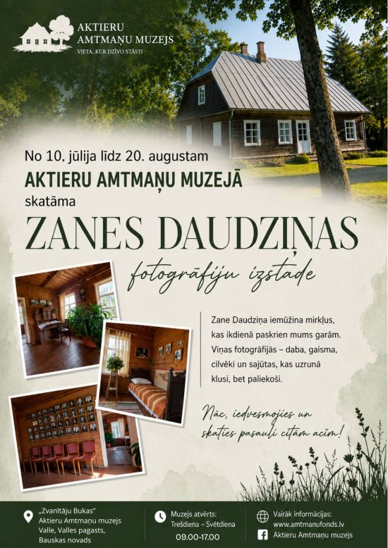 Zane Daudziņa fotonäitus