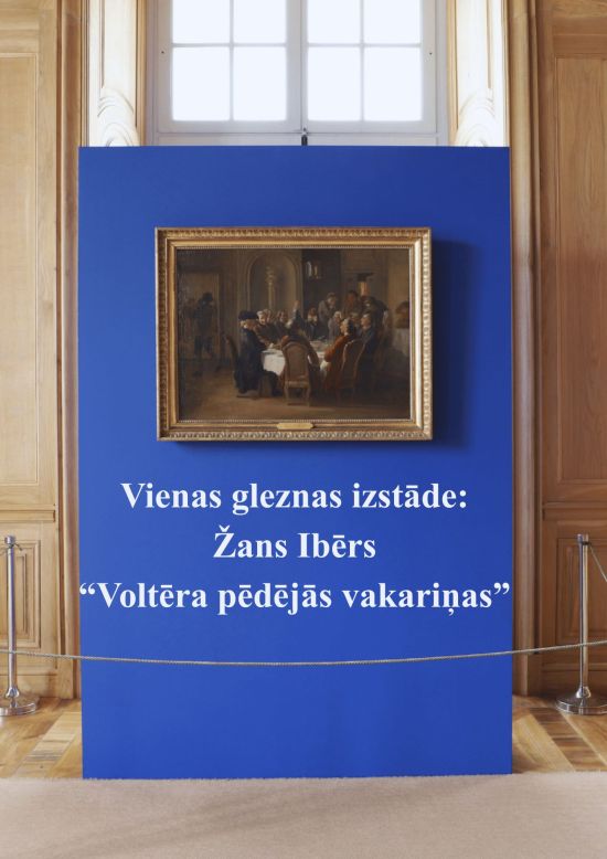 Vienas gleznas izstāde: Žans Ibērs “Voltēra pēdējās vakariņas”