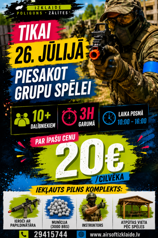 Airsoft Entertainment Ground 