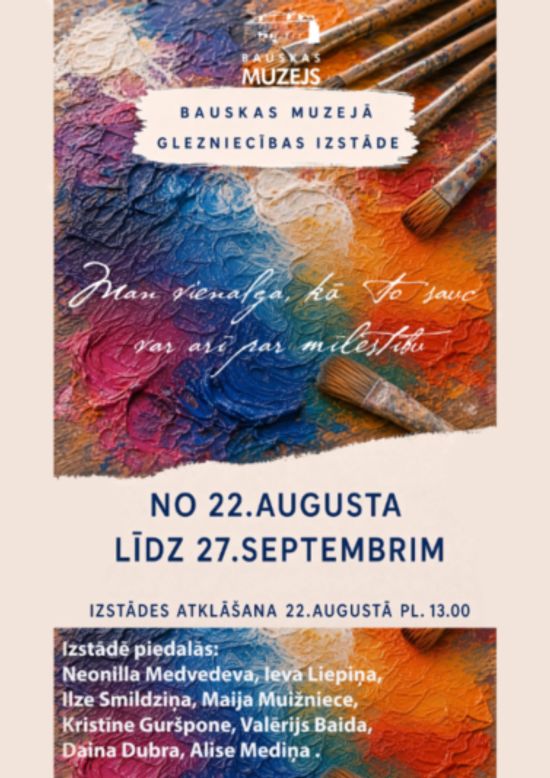 Group Exhibition by Latvian Artists at the Bauska Museum