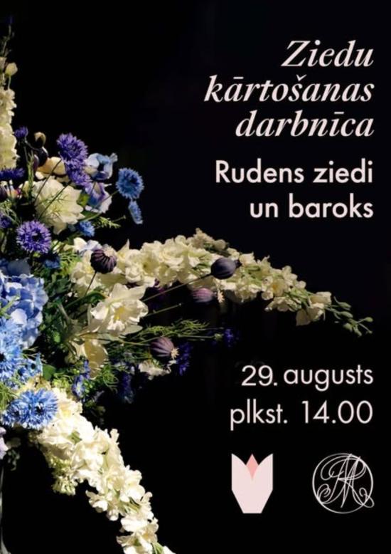Ziedu kārtošanas darbnīca Rundāles pilī