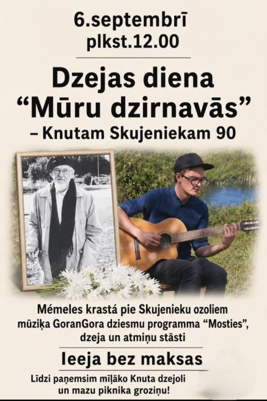 Dzejas diena Mūru dzirnavās