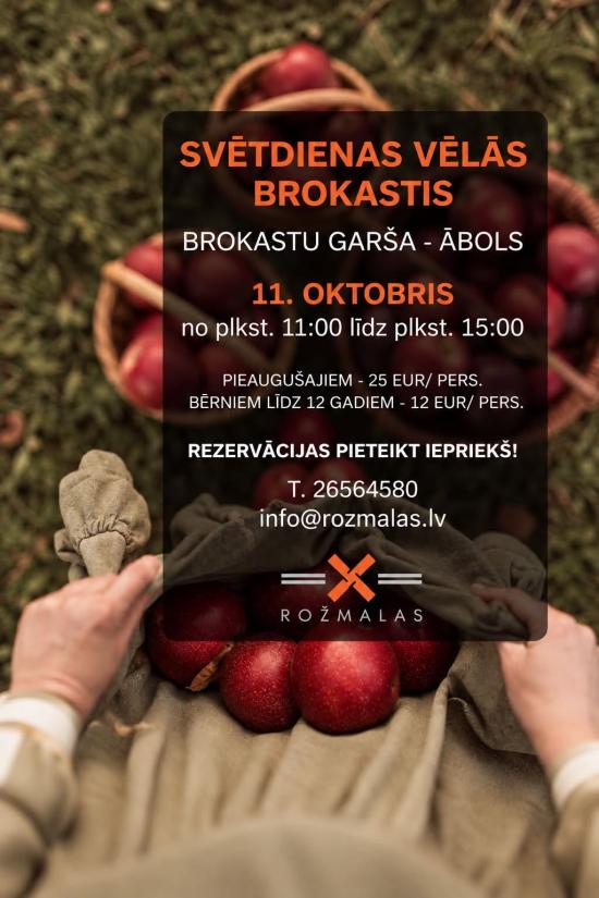 Rudens vēlās brokastis Rožmalās
