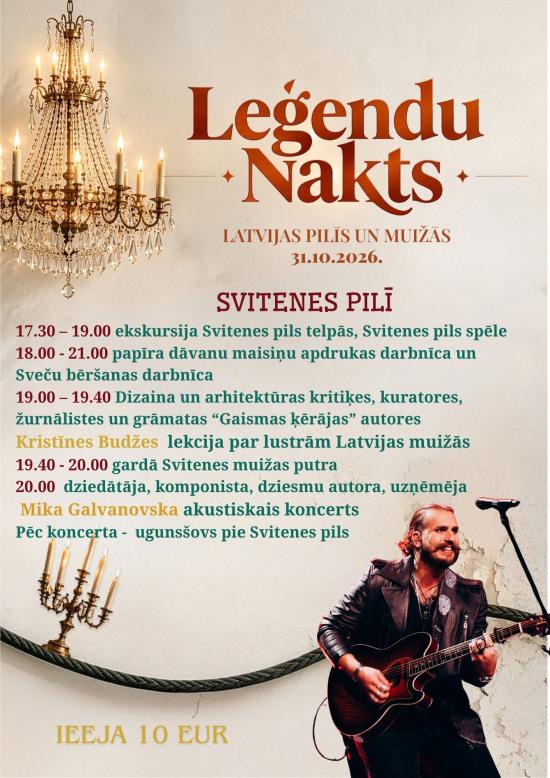 Legend Night at Svitenes Palace