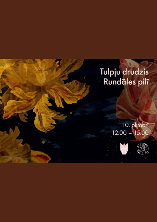 Tulpju drudzis Rundāles pilī