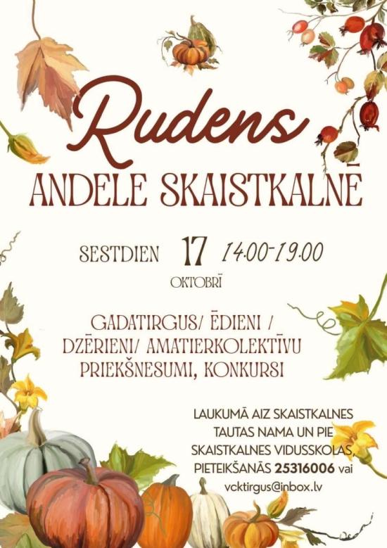 Rudens mugė „Rudens andele Skaistkalnėje“
