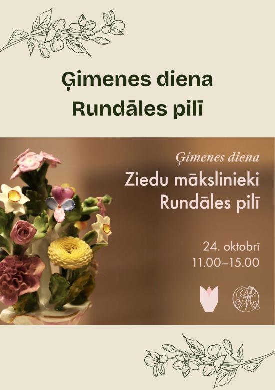 Ģimenes diena “Ziedu mākslinieki Rundāles pilī