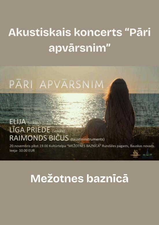 Acoustic concert ‘Beyond the Horizon’ at Mežotne Church