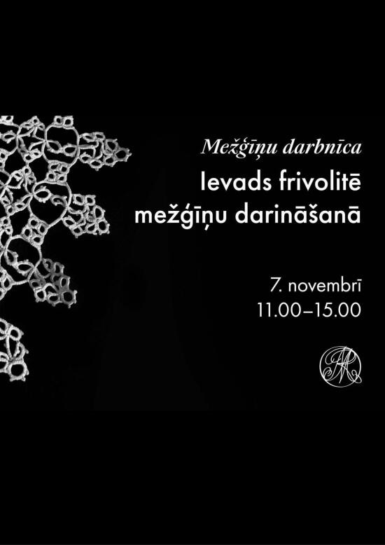 Mežģīņu darbnīca Rundāles pilī