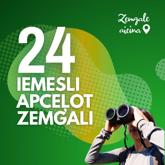 Iepazīsti Zemgali 